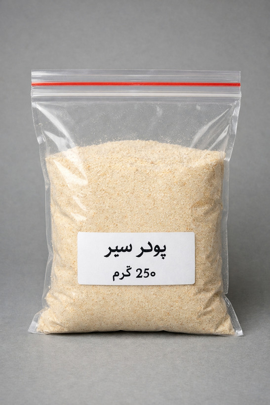 پودر سیر